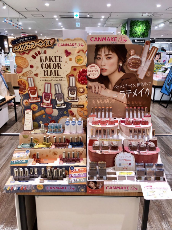 A collection of different lipstick displays showcasing various styles and branding